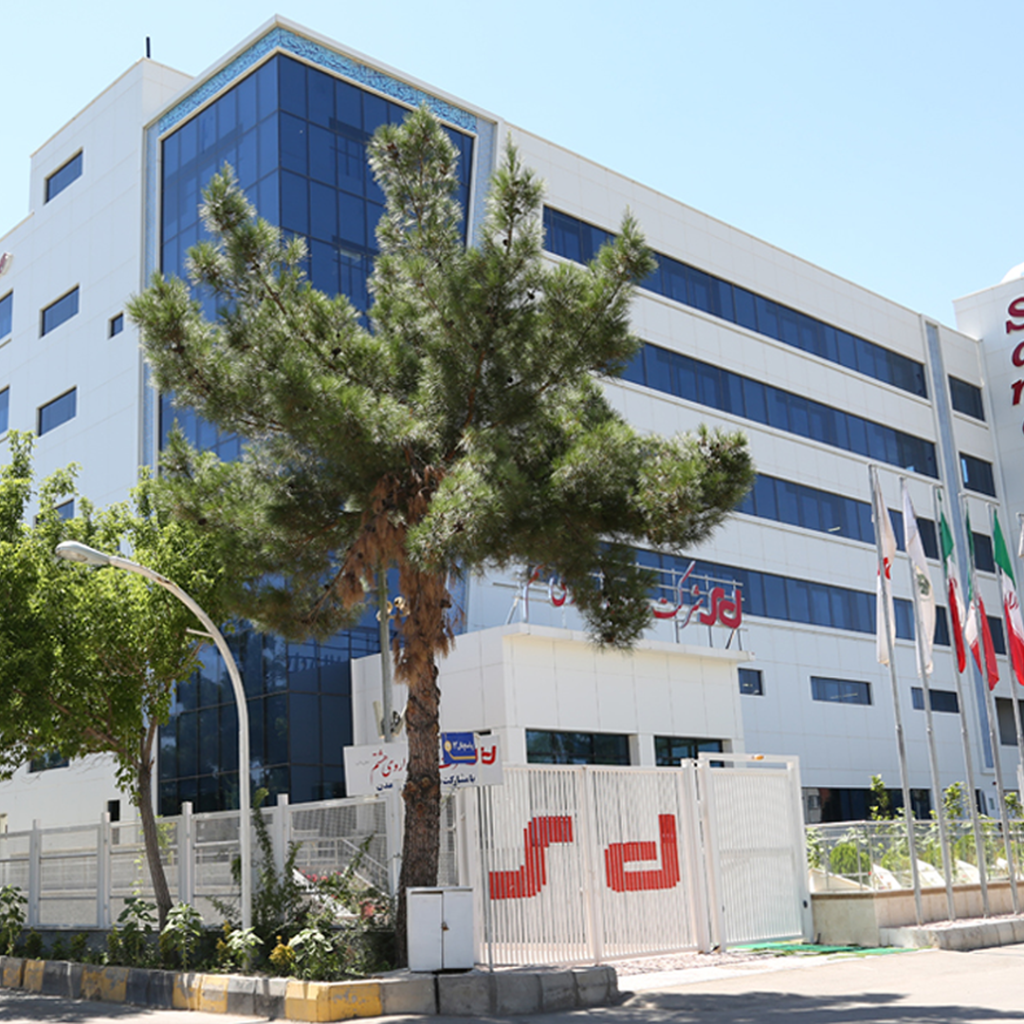 کارخانه داروسازی سامان دارو هشتم(خانه هوشمند باستک)