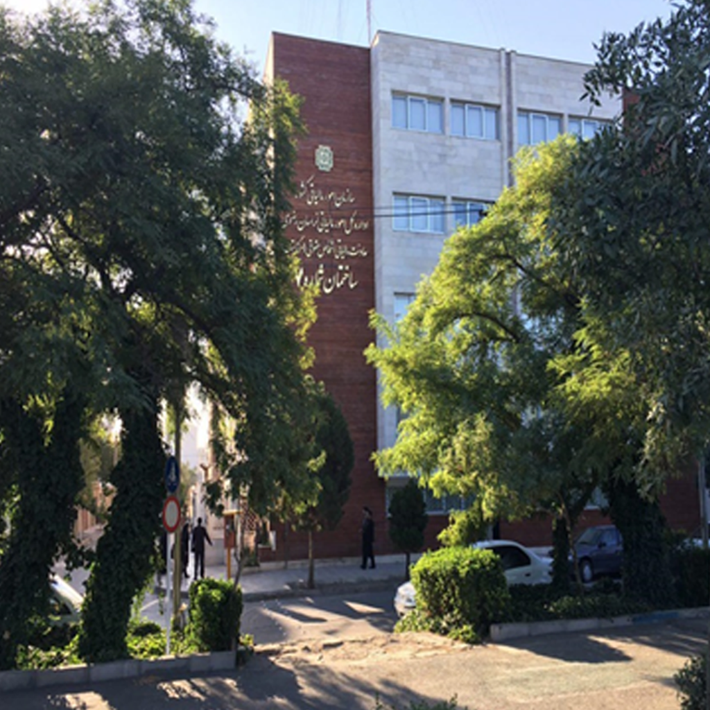 ساختمان دارایی خیابان آزادی شهرداری مشهد (خانه هوشمند باستک)