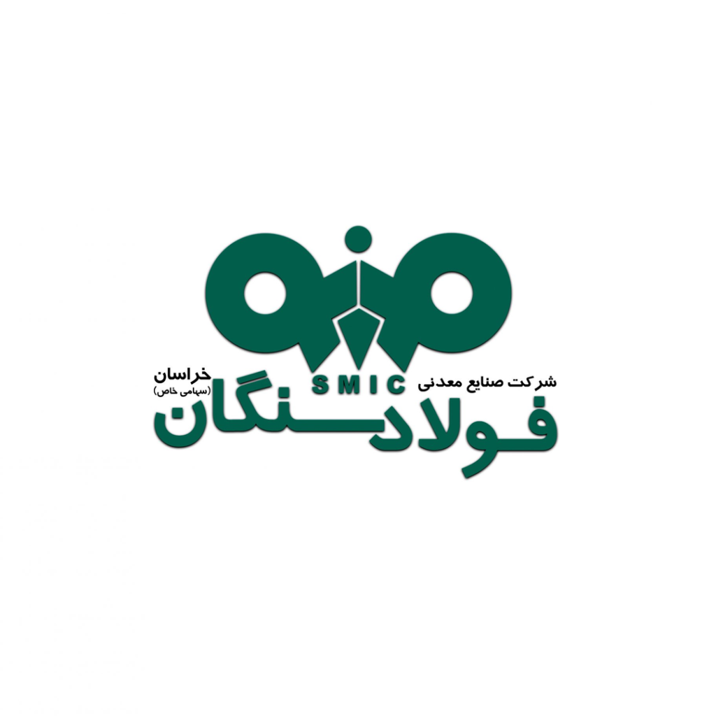 ساختمان اداری فولاد سنگان خواف (خانه هوشمند باستک)